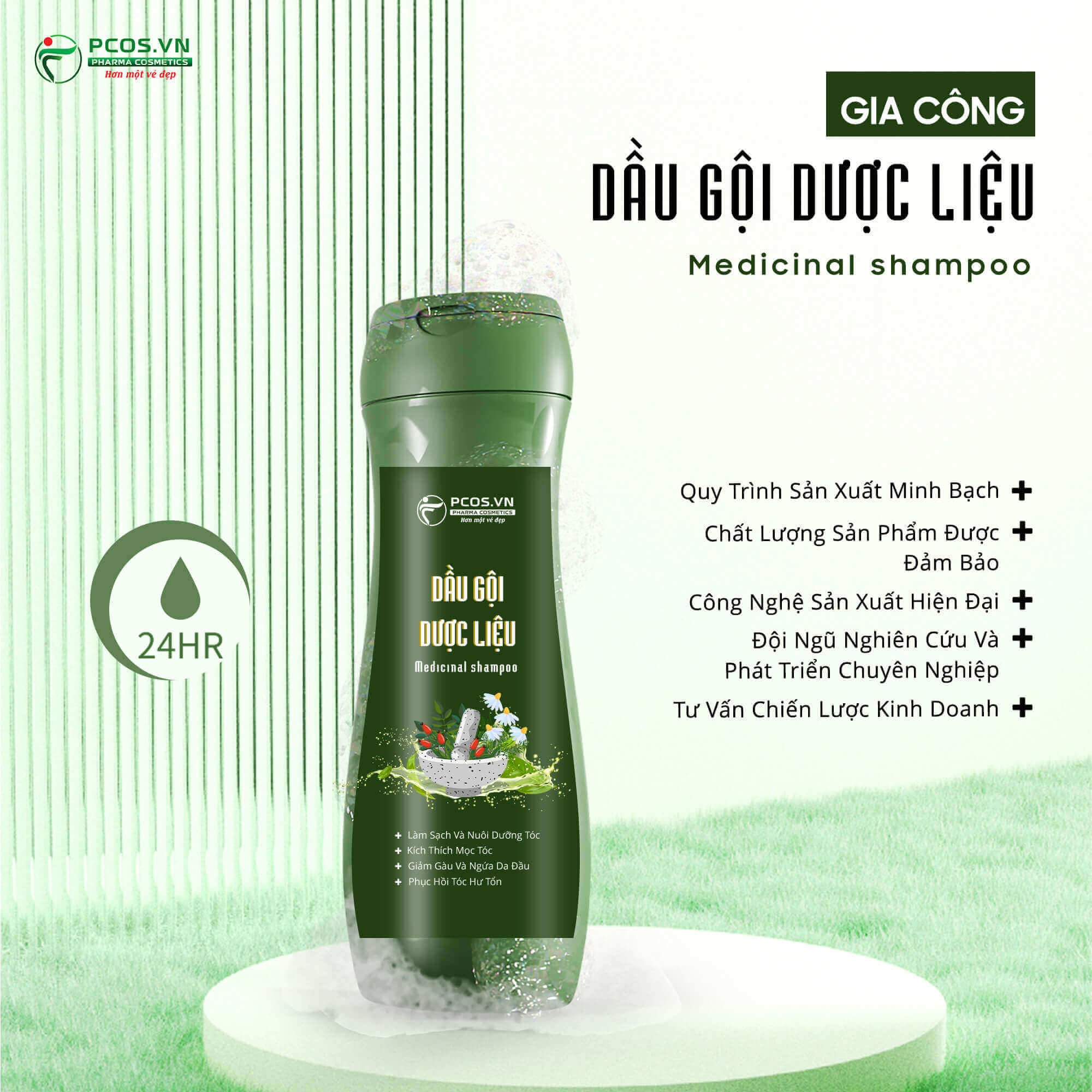 Gia công dầu gội dược liệu đạt chuẩn CGMP